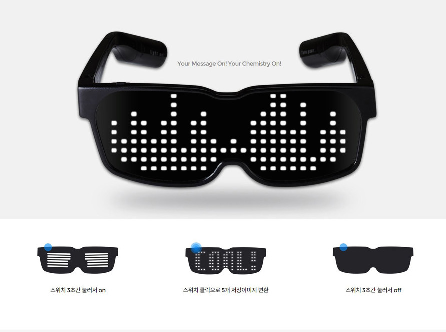 bluetooth smart glasses